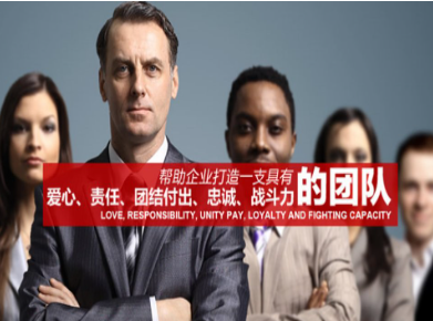 邯山要账公司